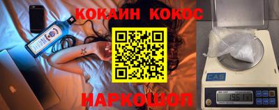 a pvp Можайск