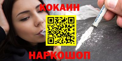 a pvp Можайск