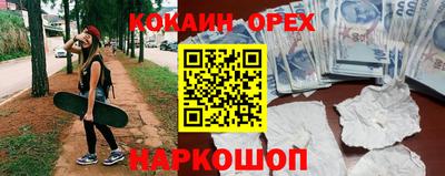 a pvp Можайск