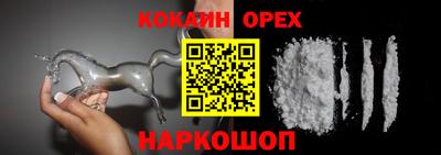 гашиш Можга