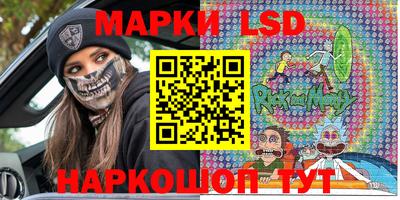 альфа пвп Моздок