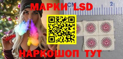 альфа пвп Моздок