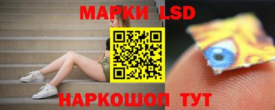 a pvp Можайск