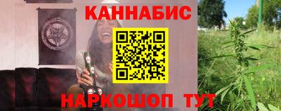гашиш Можга