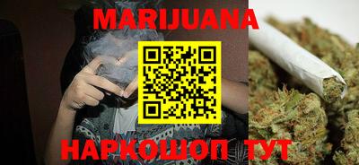 альфа пвп Моздок