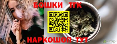 гашиш Можга