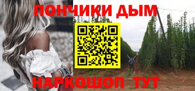 гашиш Можга