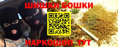 гашиш Можга