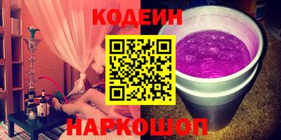 гашиш Можга