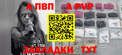 гашиш Можга