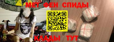 a pvp Можайск