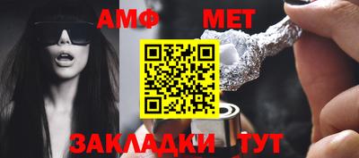 гашиш Можга