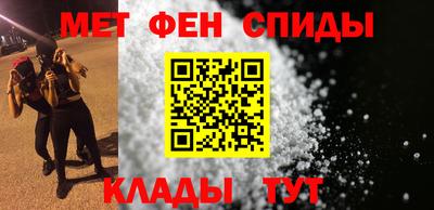 a pvp Можайск