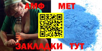 гашиш Можга