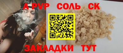 гашиш Можга