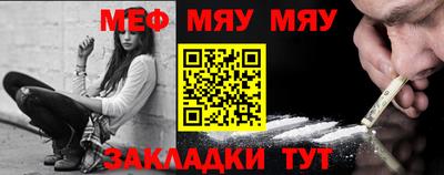 a pvp Можайск