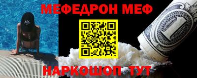 гашиш Можга