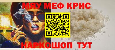 a pvp Можайск