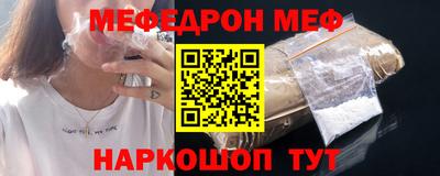 a pvp Можайск