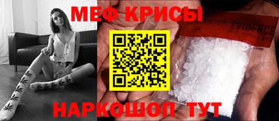 гашиш Можга